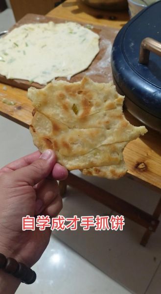 千层饼怎么做_千层饼家常做法