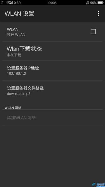 手机工程模式怎么进入_工程模式有什么用