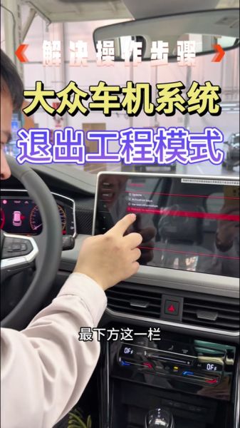 手机工程模式怎么进入_工程模式有什么用