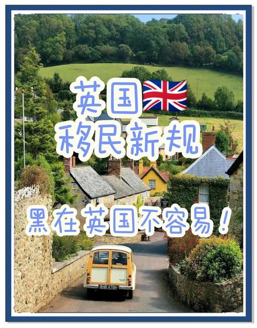 故意招才是什么意思_故意招才怎么写