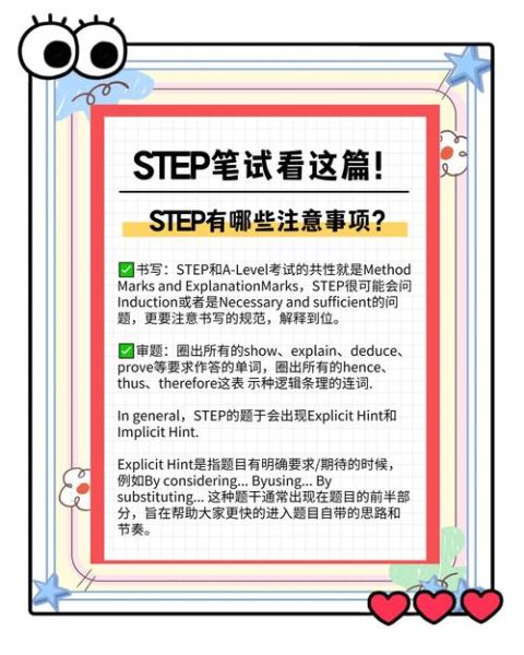 how_to_start_a_blog_step_by_step