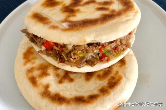 肉夹馍和肉夹馍有什么区别_正宗肉夹馍是哪里的