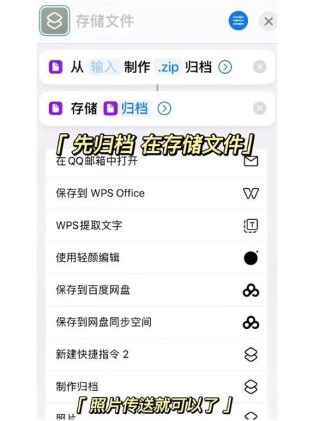 手机照片怎么传到电脑_手机照片导入电脑最简单的方法
