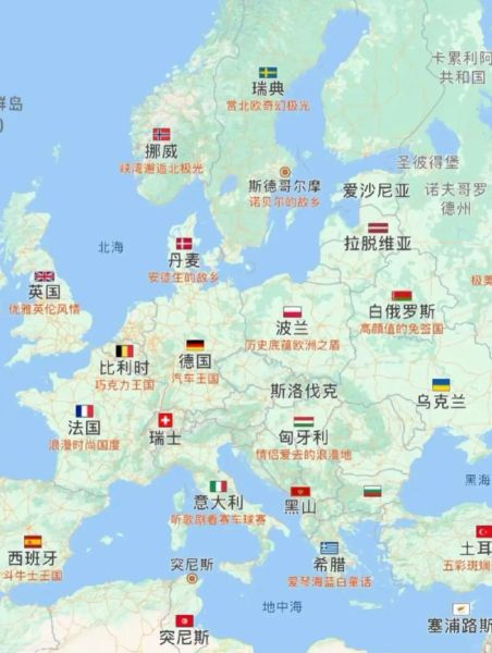 比利时移民条件_如何申请比利时居留