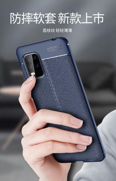 小米手机保护套哪种好_怎么选型号