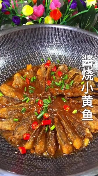 红烧小黄鱼怎么做_红烧小黄鱼的家常做法