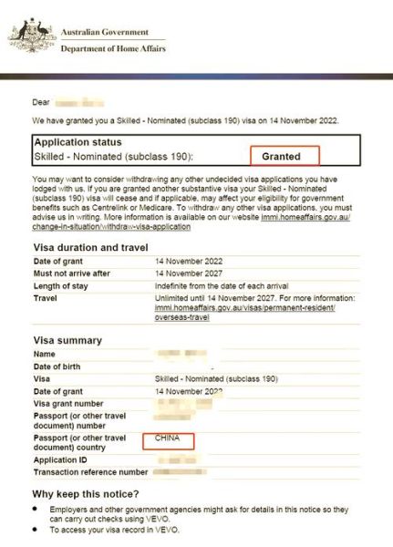 上海澳洲移民中介哪家好_澳洲技术移民条件