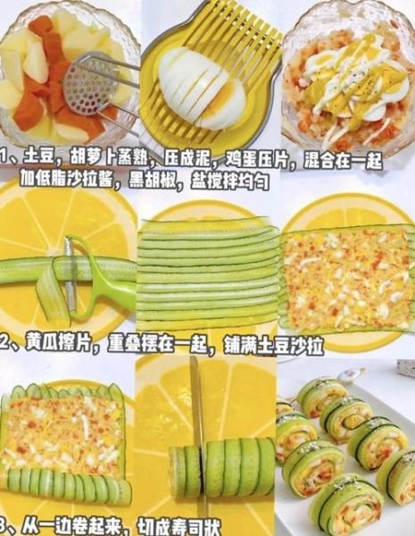 蔬菜沙拉怎么做_蔬菜沙拉需要哪些蔬菜