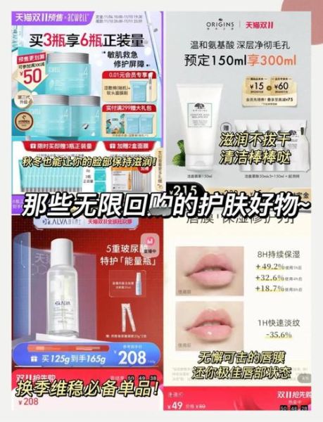 抢购物品有哪些值得囤_如何快速抢到限量好物