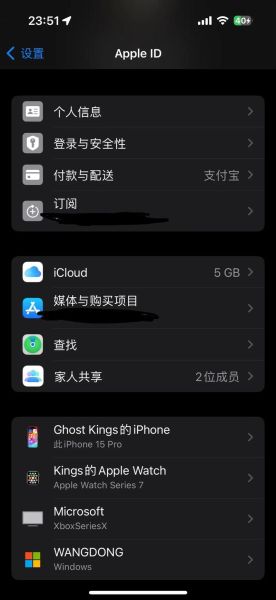 iwatch可以连接安卓手机吗_安卓用iwatch教程