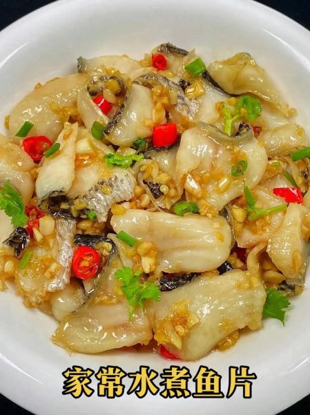 鱼片怎么做好吃_家常鱼片做法大全
