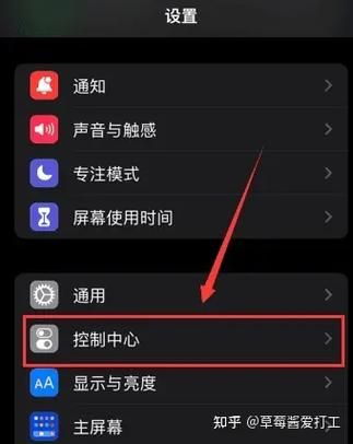 手机录屏软件怎么选_手机录屏软件哪个好用