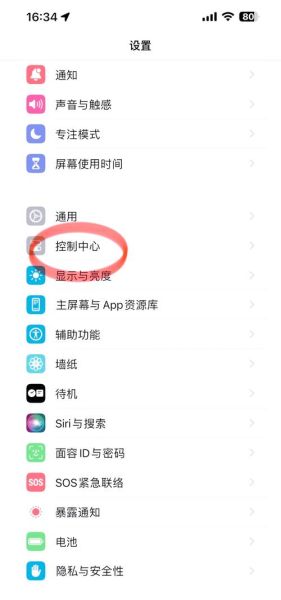 手机录屏软件怎么选_手机录屏软件哪个好用