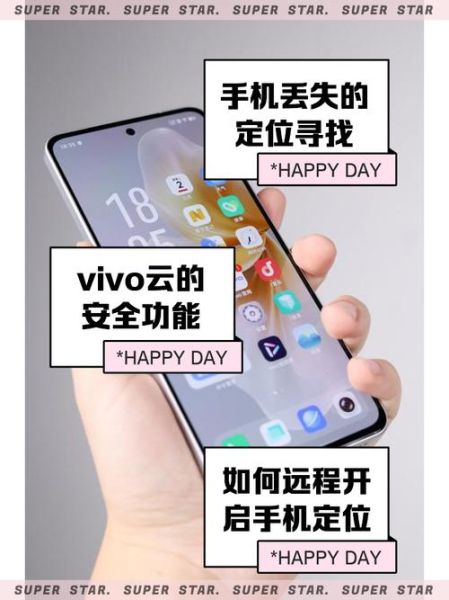 手机云端写作怎么操作_手机云端写作安全吗