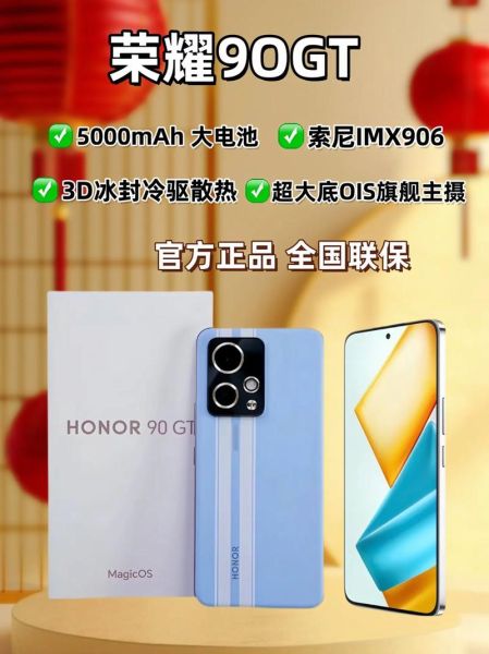 荣耀9值得买吗_荣耀9现在还能用多久