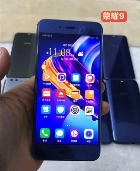 荣耀9值得买吗_荣耀9现在还能用多久