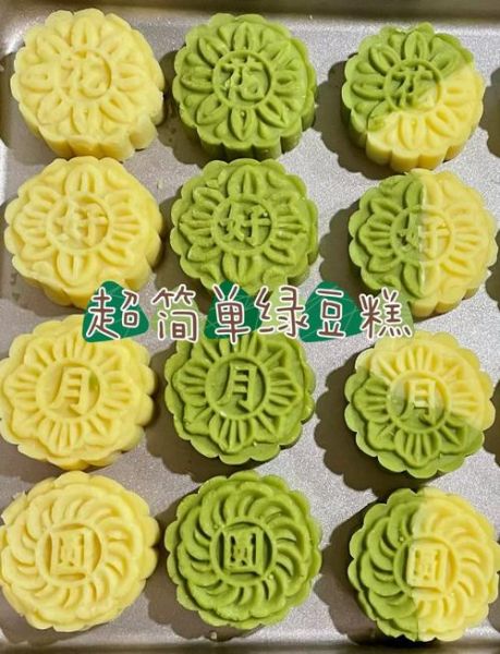 绿豆糕怎么做_绿豆糕需要蒸多久