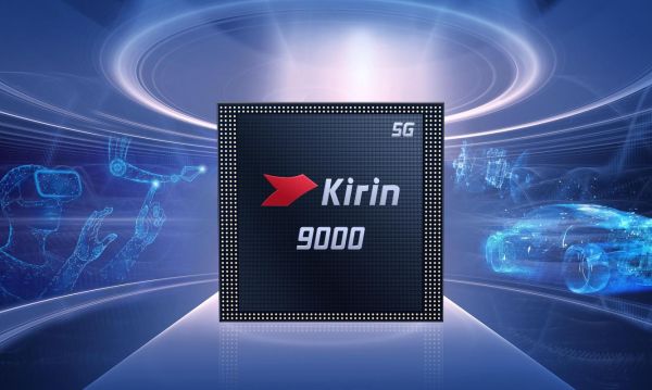 华为手机芯片有哪些_麒麟9000s性能怎么样