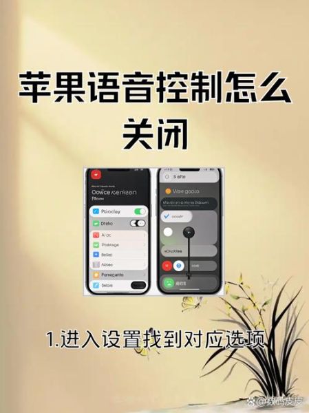 苹果手机语音信箱怎么关闭_关闭iPhone语音信箱方法