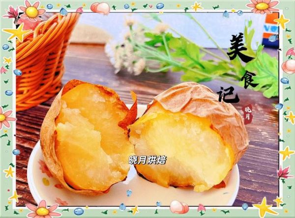 烤土豆的做法_烤箱温度和时间怎么设置