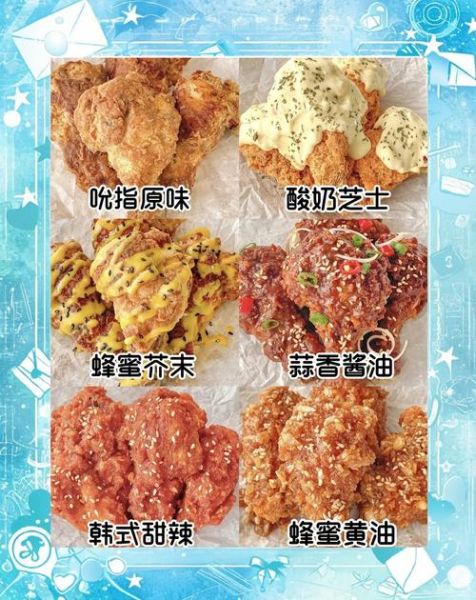 家常炸鸡怎么做_炸鸡最简单的做法