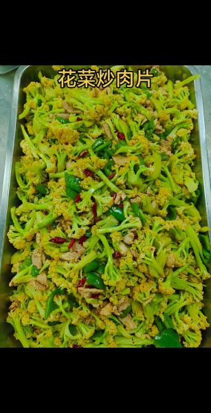 大锅菜怎么做_大锅菜家常做法步骤