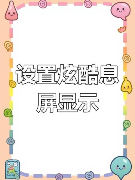 手机搜狐网怎么设置夜间模式_搜狐新闻字体大小怎么调