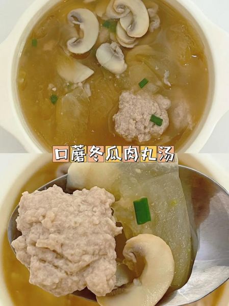 冬瓜肉丝汤怎么做好喝_冬瓜肉丝汤的家常做法