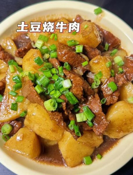 牛肉炒土豆怎么炒才嫩_牛肉炒土豆的家常做法