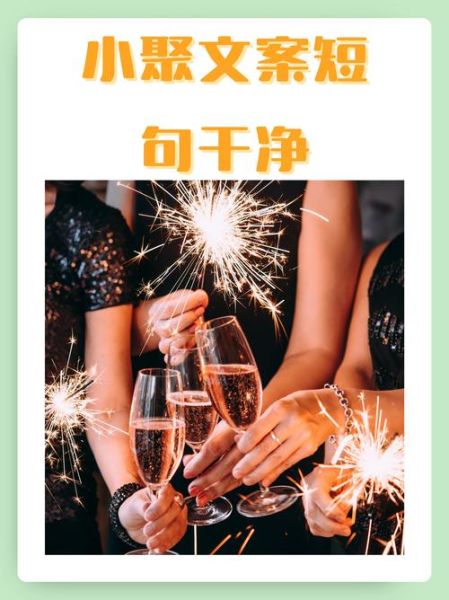 汇聚是什么意思_汇聚怎么造句