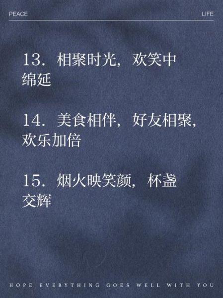 汇聚是什么意思_汇聚怎么造句