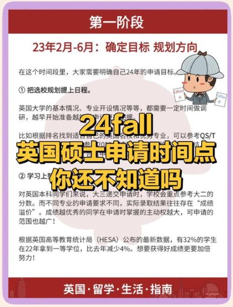 移民英国的条件是什么_英国移民最新政策