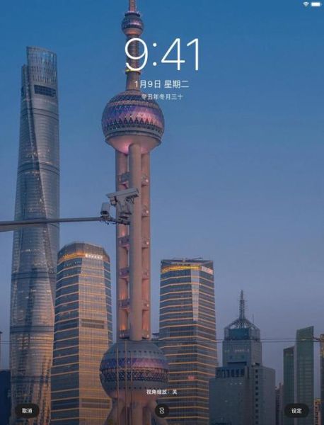 哪里下载高清手机壁纸_手机壁纸怎么保存到相册