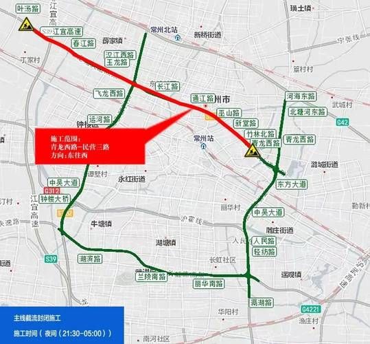 道路封闭绕行路线_道路封闭多久恢复