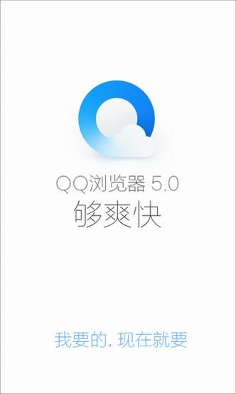 腾讯手机网怎么样_腾讯手机网靠谱吗