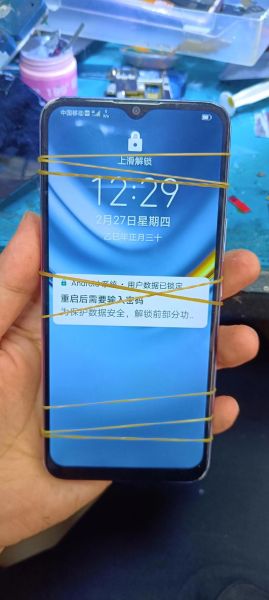 华为手机寿命一般几年_能用多久才换