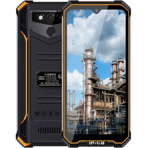 工业防爆手机有哪些品牌_如何选型