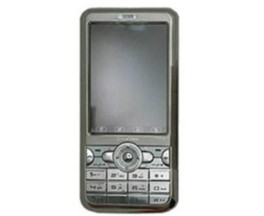 大显手机怎么样_大显手机价格是多少