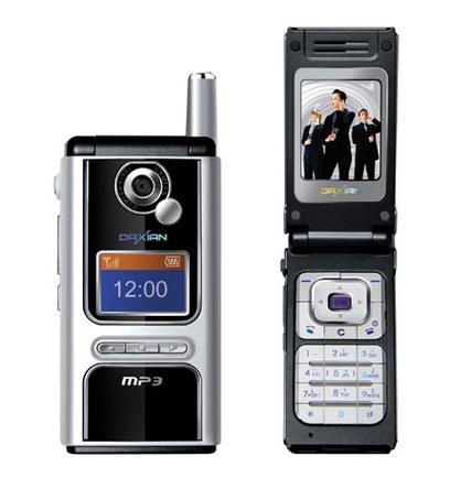 大显手机怎么样_大显手机价格是多少