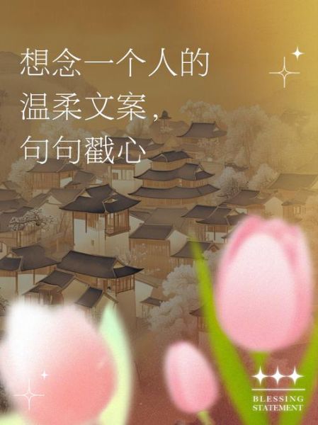 如何缓解思念一个人的痛苦_思念到极致怎么办