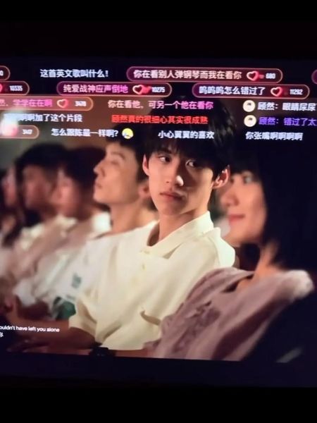 偷偷的喜欢是什么感觉_如何偷偷喜欢一个人