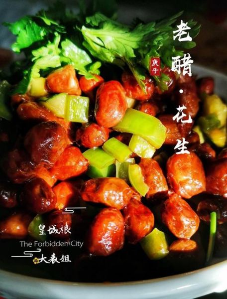 老醋花生的正确做法_为什么老醋花生不脆