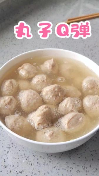 清水丸子家常做法_怎么做才弹牙不腥