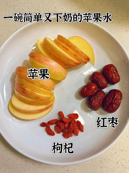 苹果汁怎么做_鲜榨苹果汁能放多久