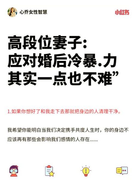 冷脸是什么意思_冷脸的人怎么相处