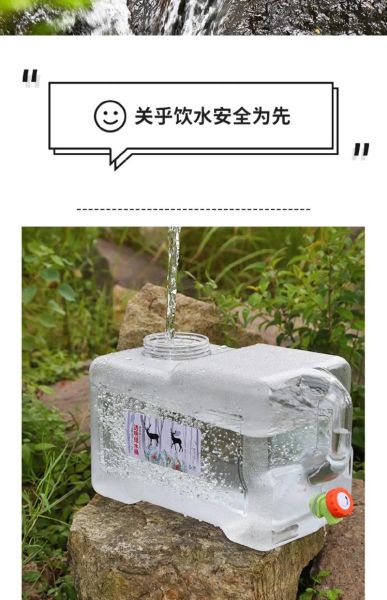 水大是什么意思_水大怎么办