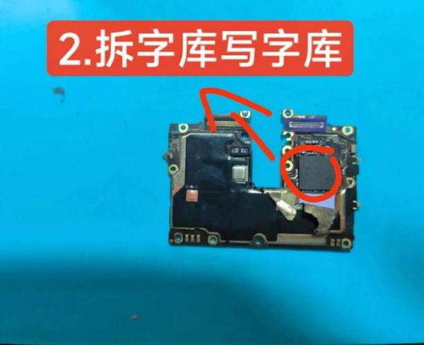 oppo手机怎么强制重启_oppo手机强制重启没反应怎么办