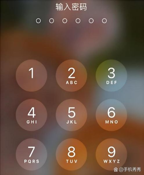 苹果手机密码忘了怎么办_如何恢复数据