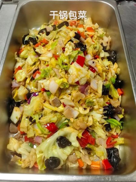 大锅菜怎么做才好吃_大锅菜家常做法步骤