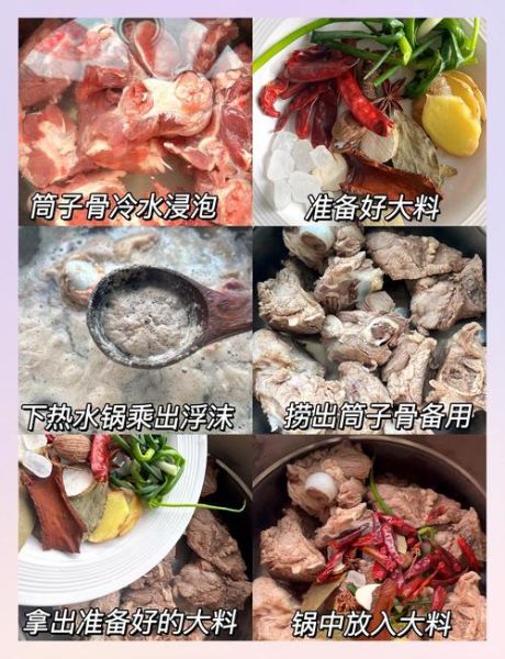 筒骨汤怎么熬才白_筒骨汤焯水用冷水还是热水